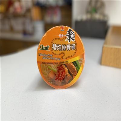 来一桶-精炖排骨面