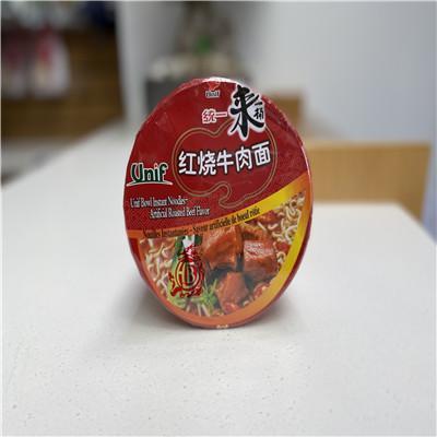 来一桶-红烧牛肉面