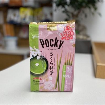 （日本季节限量）Pocky-樱花抹茶味
