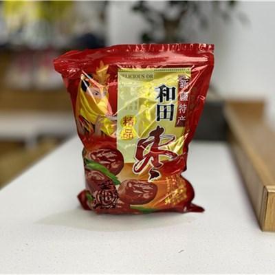 新疆和田精品枣 500g