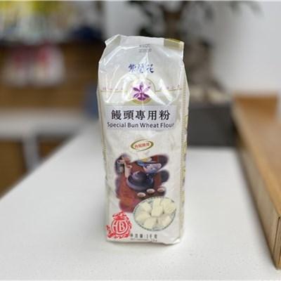 紫兰花馒头专用粉 -(低筋小麦粉)1kg