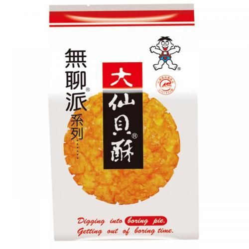 旺旺无聊派大仙贝酥