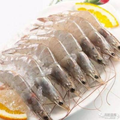 大虾(30-40) 500g