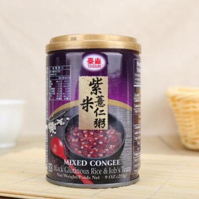 泰山紫米薏仁粥
