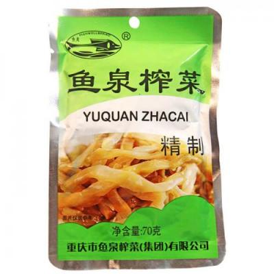 鱼泉精制榨菜