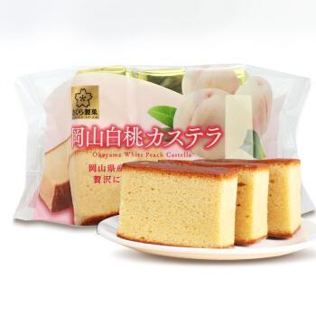 岡山蛋糕-白桃味(3)