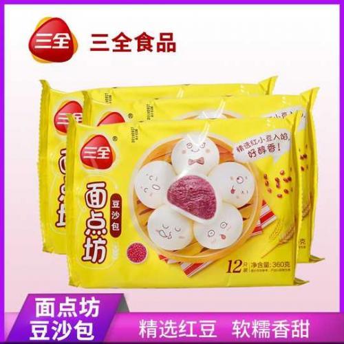 三全豆沙包