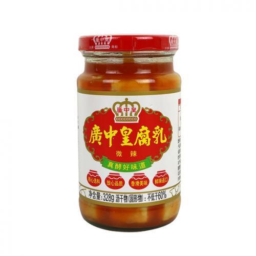 广中皇腐乳 - 微辣 328g