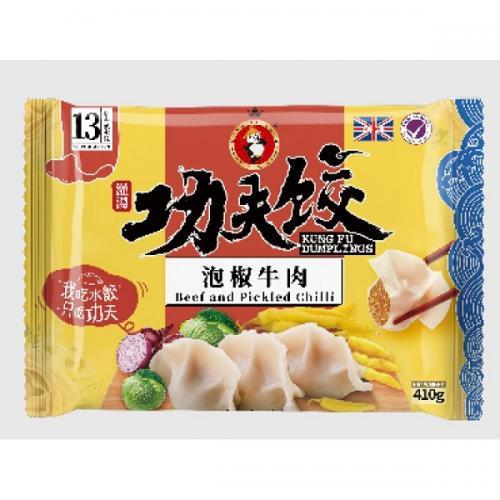 功夫水饺 - 泡椒牛肉