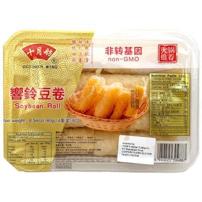 十月舫响铃豆卷