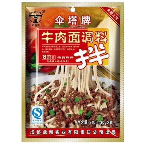 伞塔牛肉面调料