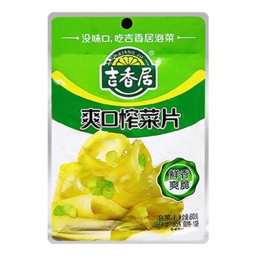 吉香居爽口榨菜片80g (3包 0.99)