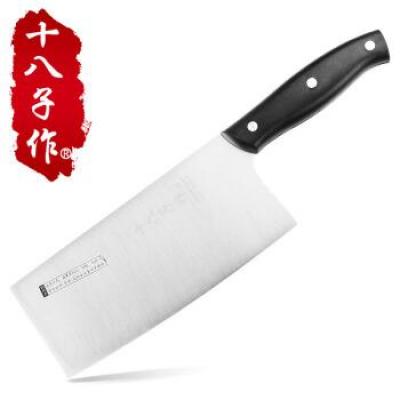 十八子作家用料理切片刀