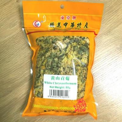 东亚牌黄山贡菊