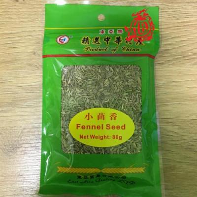 东亚小茴香80g