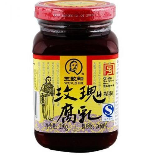 王致和玫瑰腐乳250g
