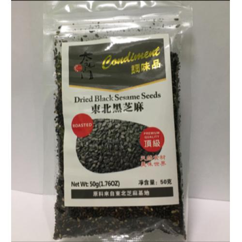 太阳门东北熟黑芝麻50g