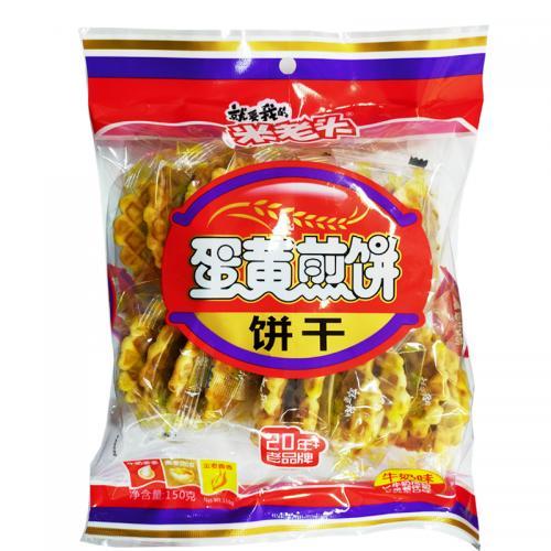 米老头蛋黄煎饼饼干 (牛奶味)