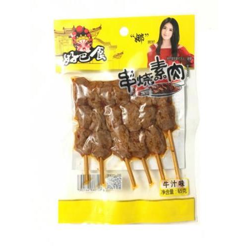 好巴食串烧素肉 - 牛汁65g