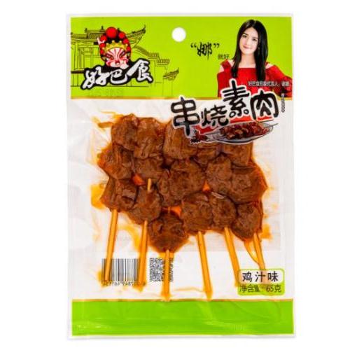 好巴食串烧素肉 - 鸡汁65g