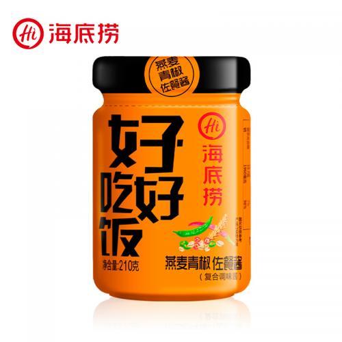 海底捞燕麦青椒酱