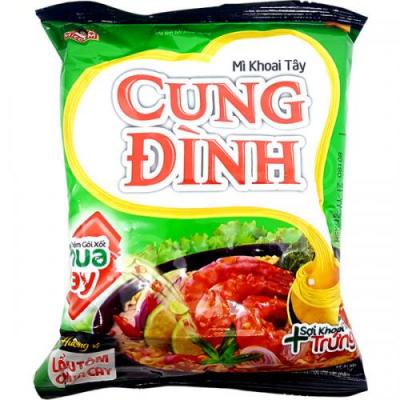 越南酸辣虾面 (买2赠1)