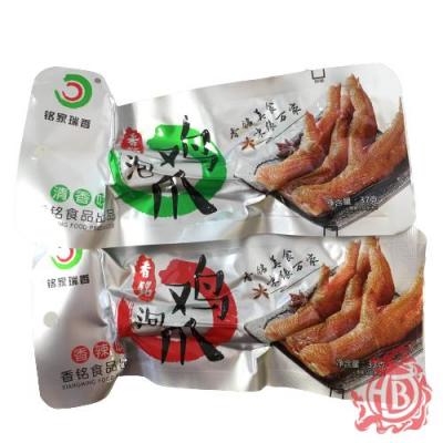 铭家瑞香泡鸡爪清香味(1)