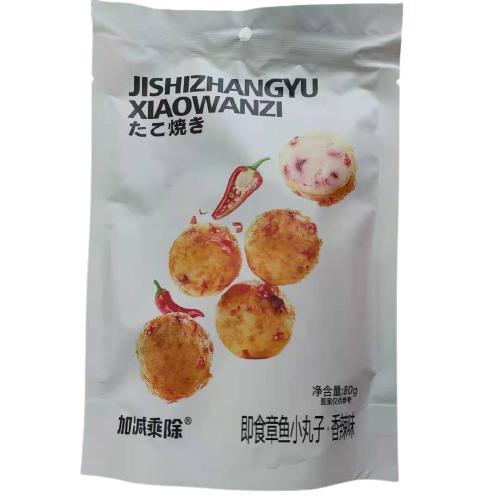 即食章鱼小丸子香辣味