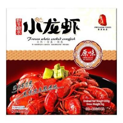 香源野生小龙虾-原味 (20-30g/只)