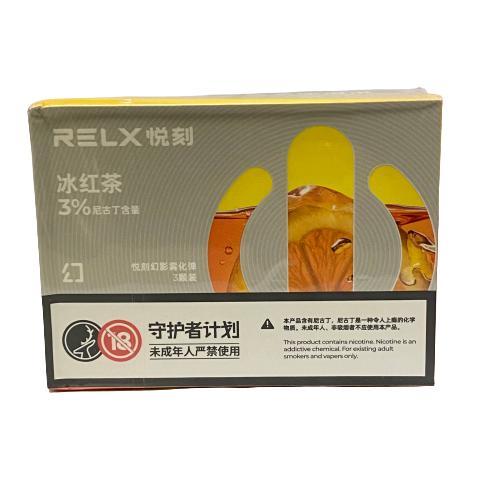Relx 五代烟弹-冰红茶(3)(热感)