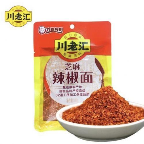 川老汇芝麻辣椒面 100g