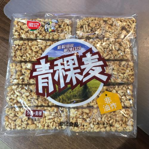 好巴食青粿麦 400g