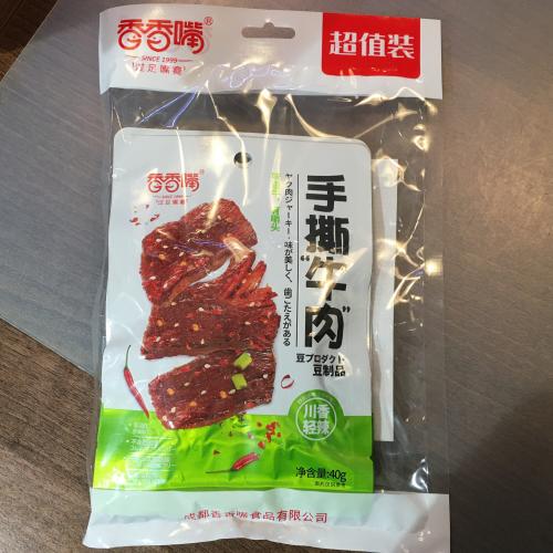 香香嘴手撕牛肉川香轻辣40g*5