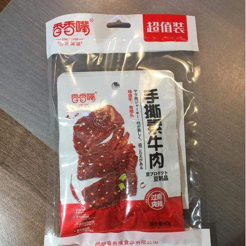 香香嘴手撕素牛肉过瘾爽辣40g*5