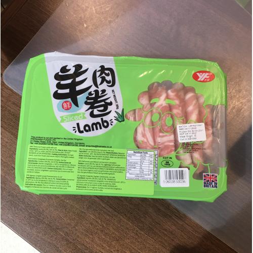 英福羊肉卷300g