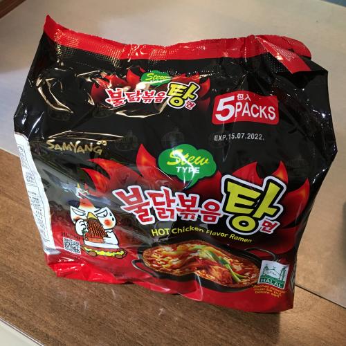 三养火鸡汤面 (5)