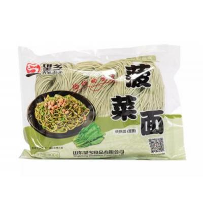 望乡菠菜面 400g