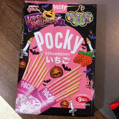 Pocky - 草莓巧克力棒