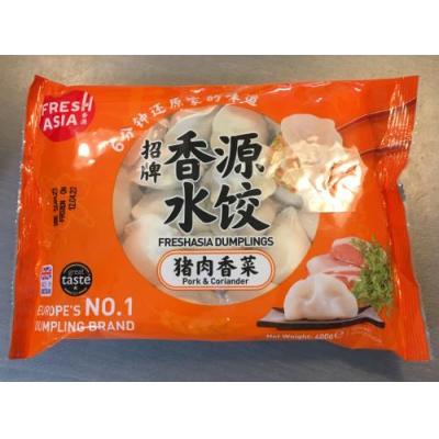 香源水饺 - 猪肉香菜