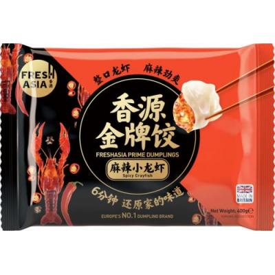 香源金牌水饺 - 麻辣小龙虾