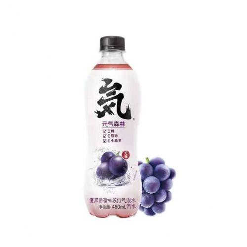 元气森林气泡水 - 夏黑葡萄味 480ml