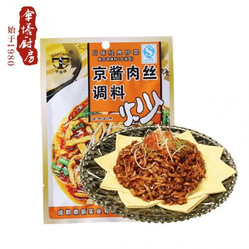 伞塔京酱肉丝调料 50g