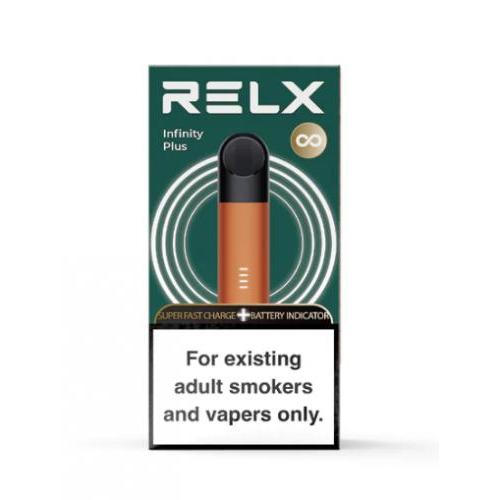 Relx 五代烟杆 - 赤焰橘