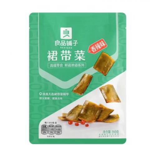 良品铺子裙带菜 160g