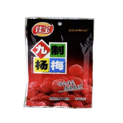 佳宝九制杨梅65g