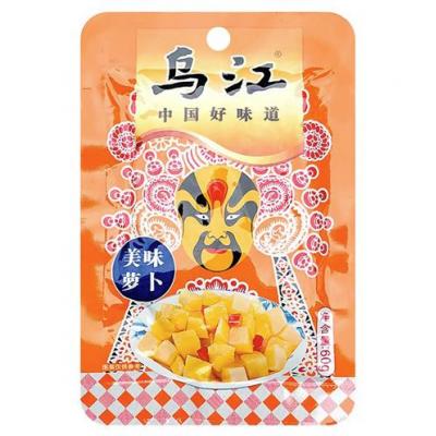 乌江美味萝卜 60g (3包0.99)