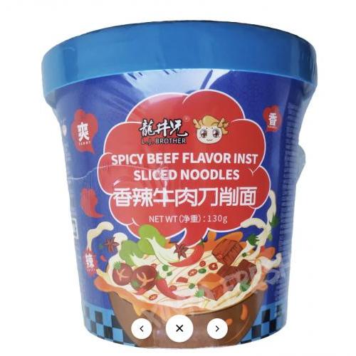 龙井兄香辣牛肉刀削面 130g