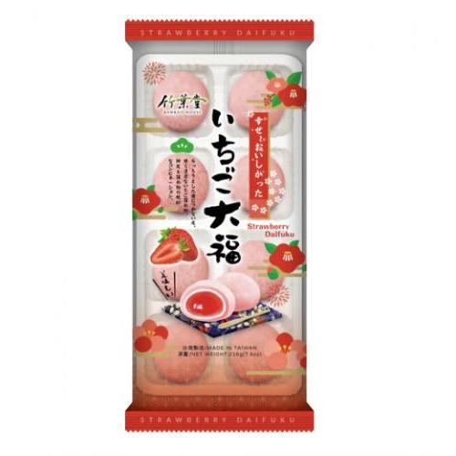 竹叶堂大福 - 草莓 216g