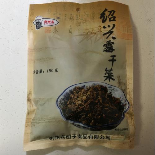 绍兴霉干菜 150g