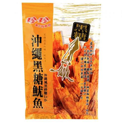 珍珍冲绳黑糖鱿鱼 45g
